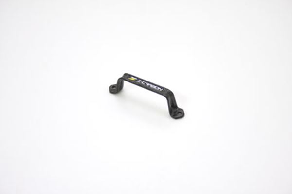 Afbeelding van Carbon Front Brake Line Guide Universal