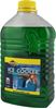 Afbeelding van 2 lt can Putoline Ice Cooler